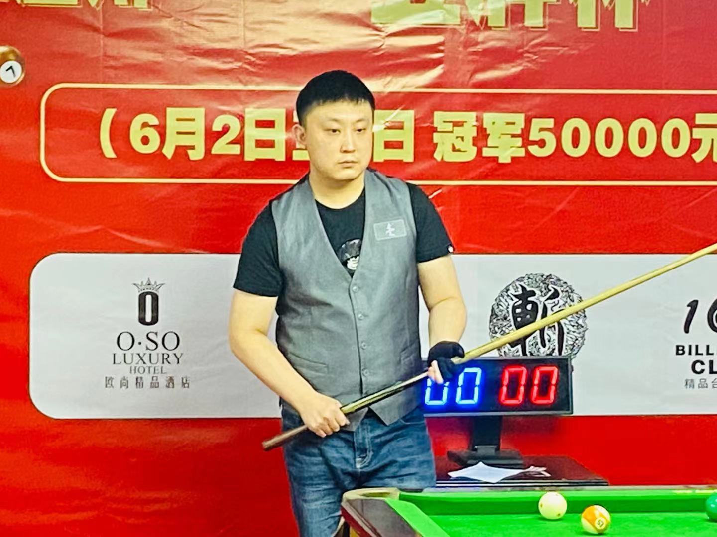 虽然这次射 虽然这次射